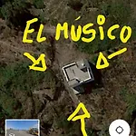 بيت للعطل The Musician's House *